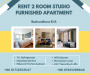 Rent A 2-Room Studio Apartment In Bashundhara R/A